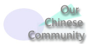 Our Chinese Community Logo